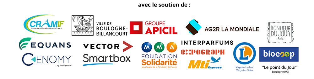 alis sponsors concert 2025