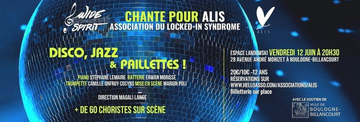 alis concert wide spirit alis concert wide spirit